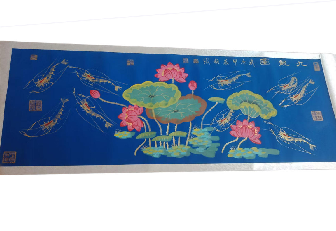 薛振海  九龙图AD2316