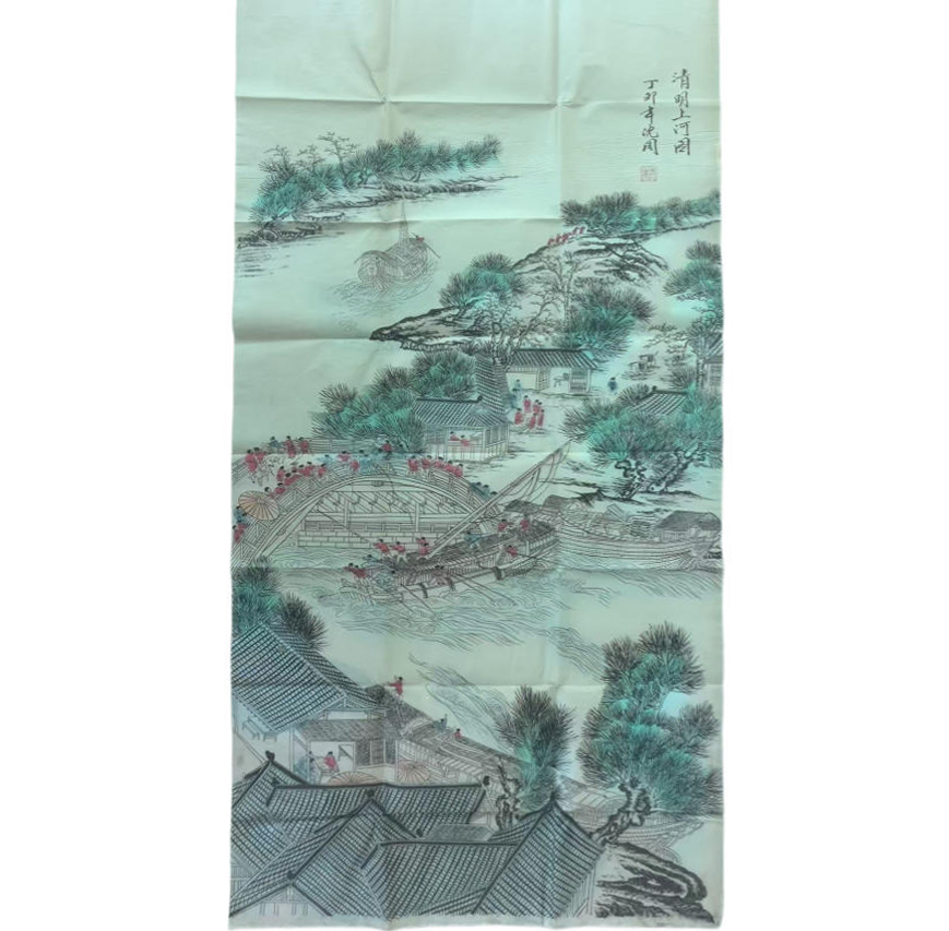 沈周  清明上河图AD9446