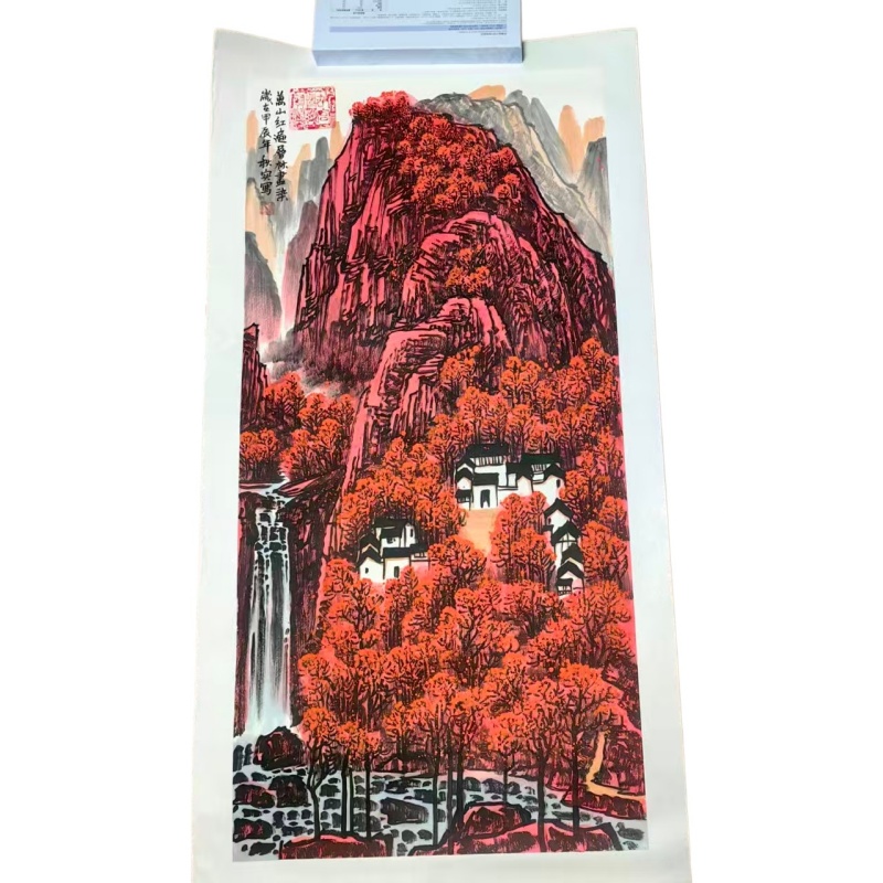 赵进财万山红遍AH0766