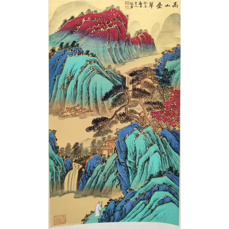 高山叠翠AG1973