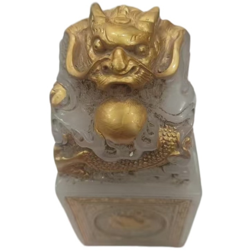 宫廷玉玺AG1977