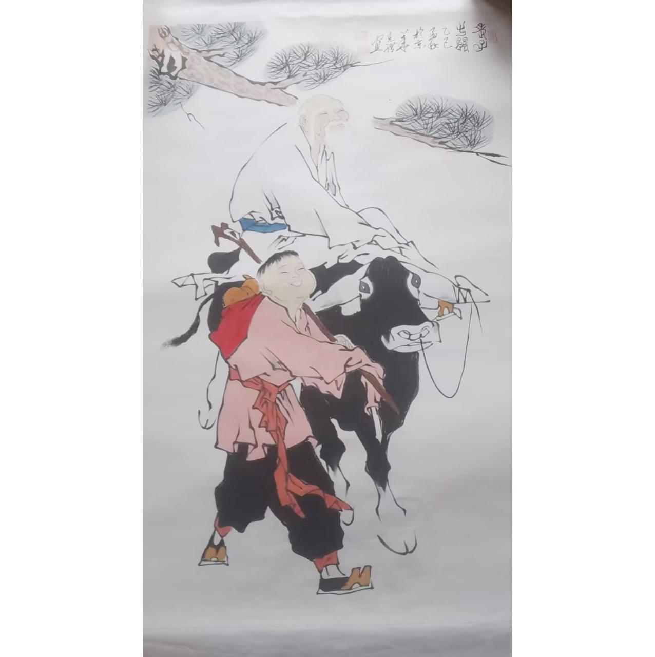 范曾人物AD9457