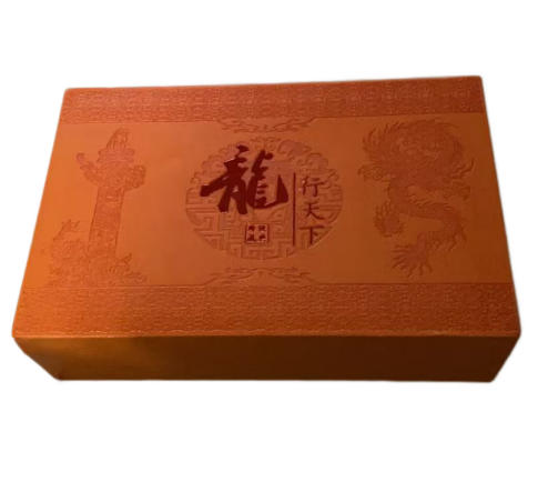 龙行天下金币AD9485