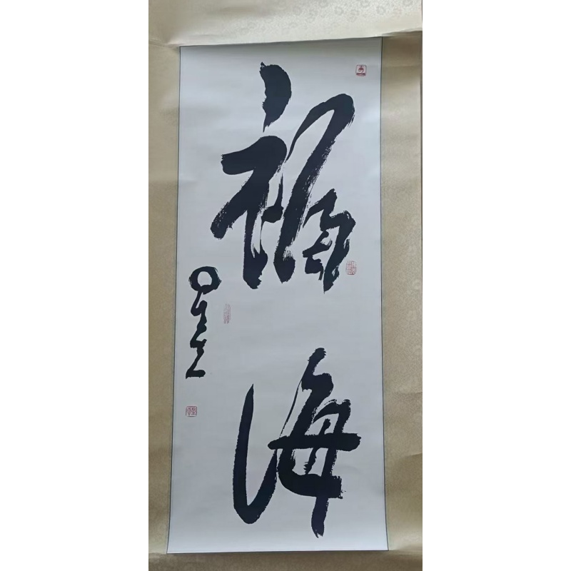 福海AC1559