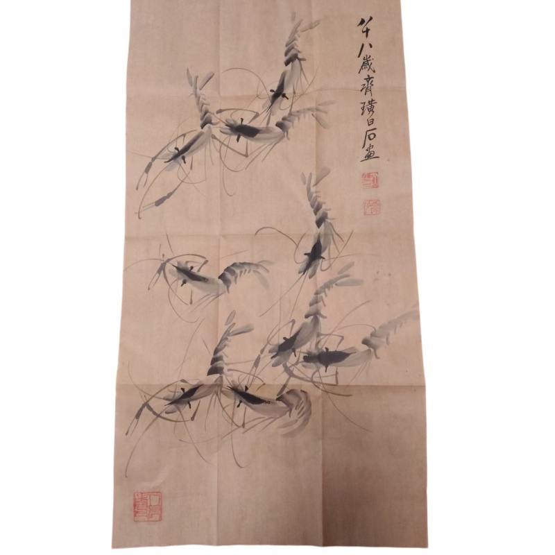 齐白石群虾图AK1585
