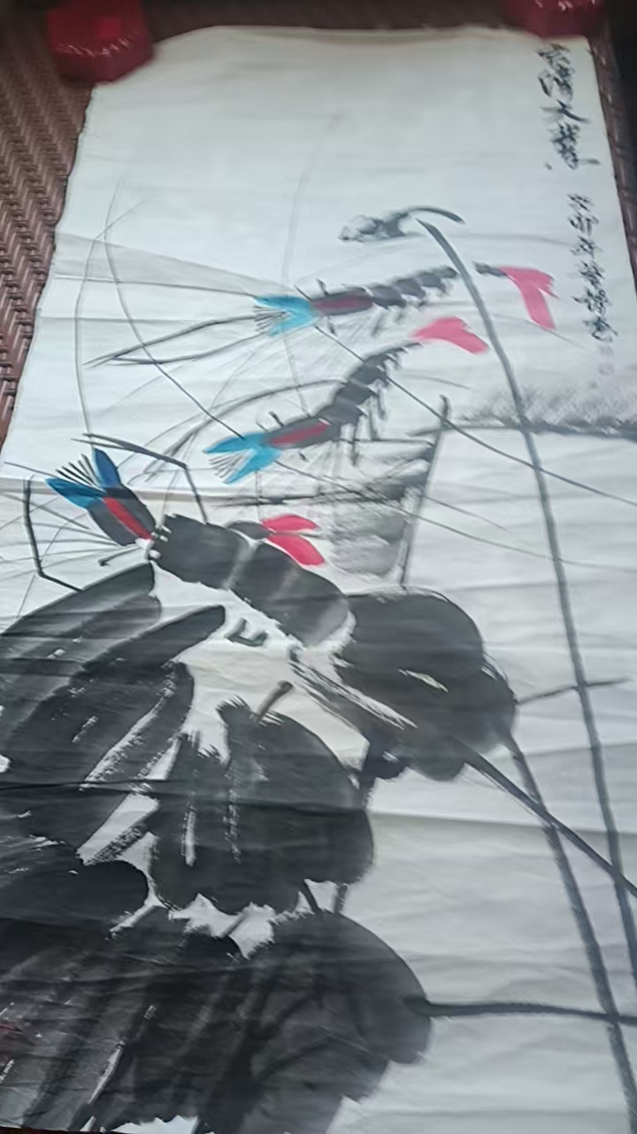 齐艺博《宏图大业》AD9507