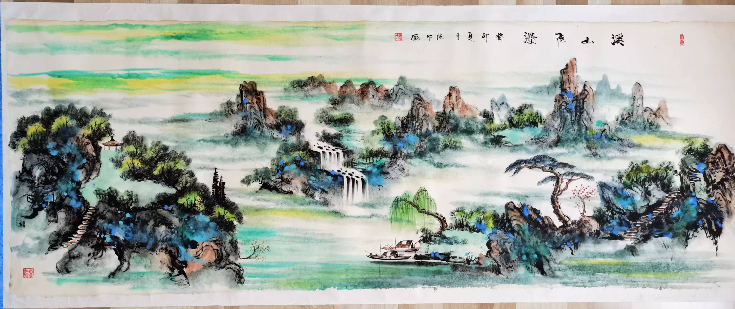 溪山飞瀑AB5075