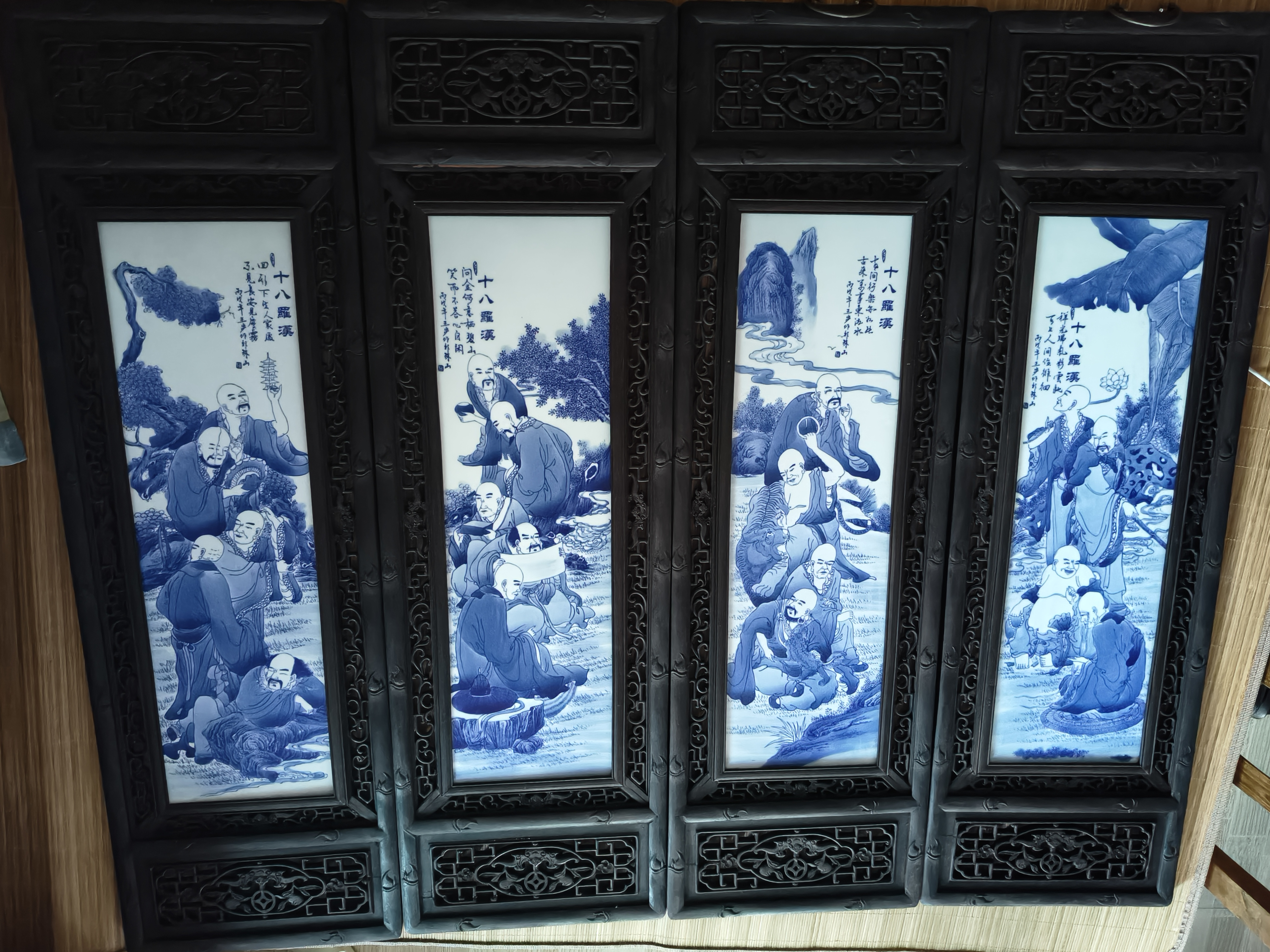 王步  瓷板画AD9509