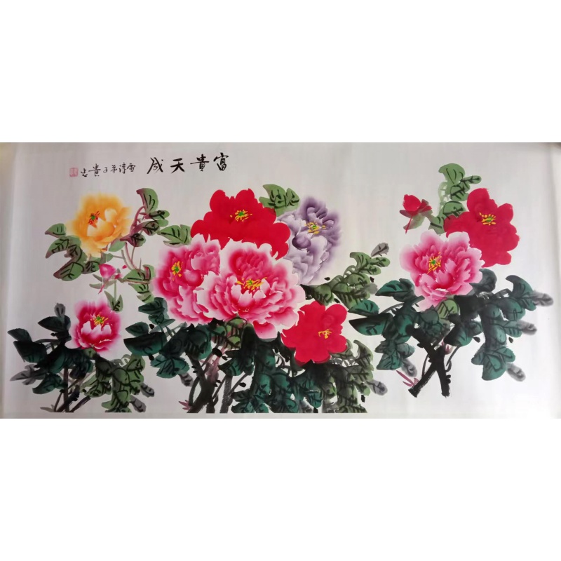 富贵天成AB5057