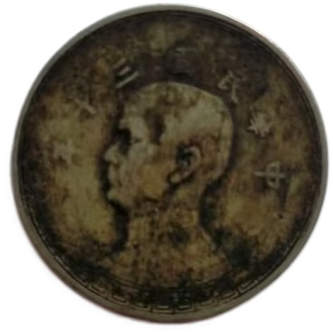 孙小头AK1573