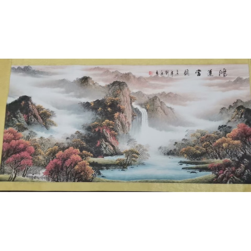 刘二郎鸿运当头AC1552