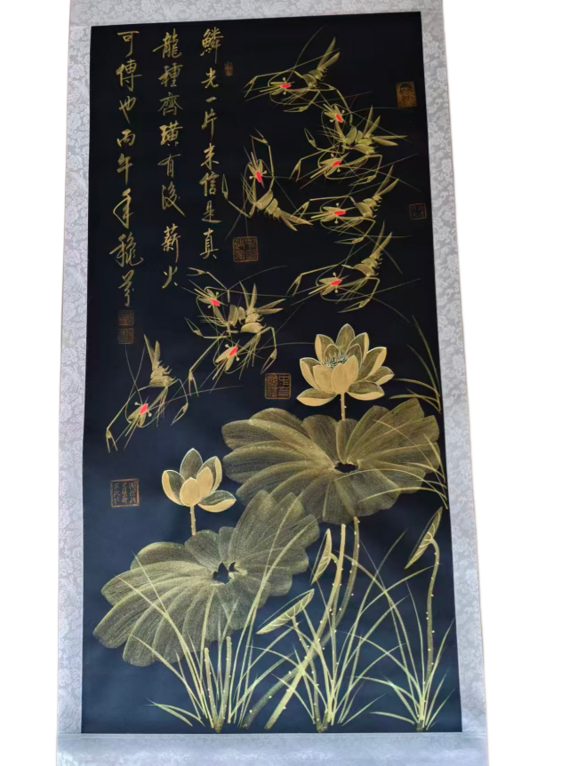 赵秋芬  荷花虾AD9491