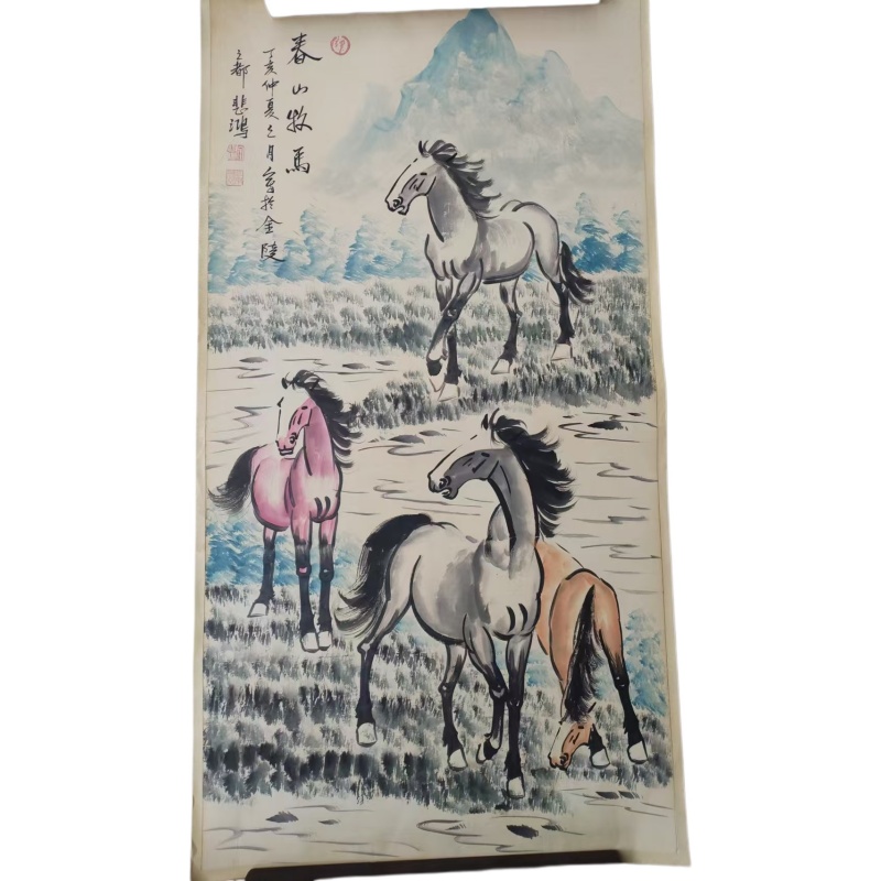 徐悲鸿春山牧马AK1594