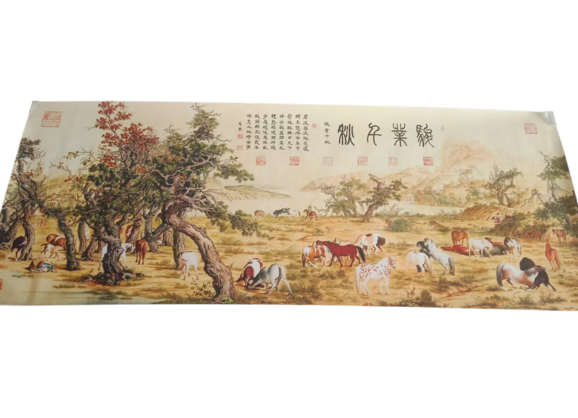 郭文军.  骏业千秋AD2322