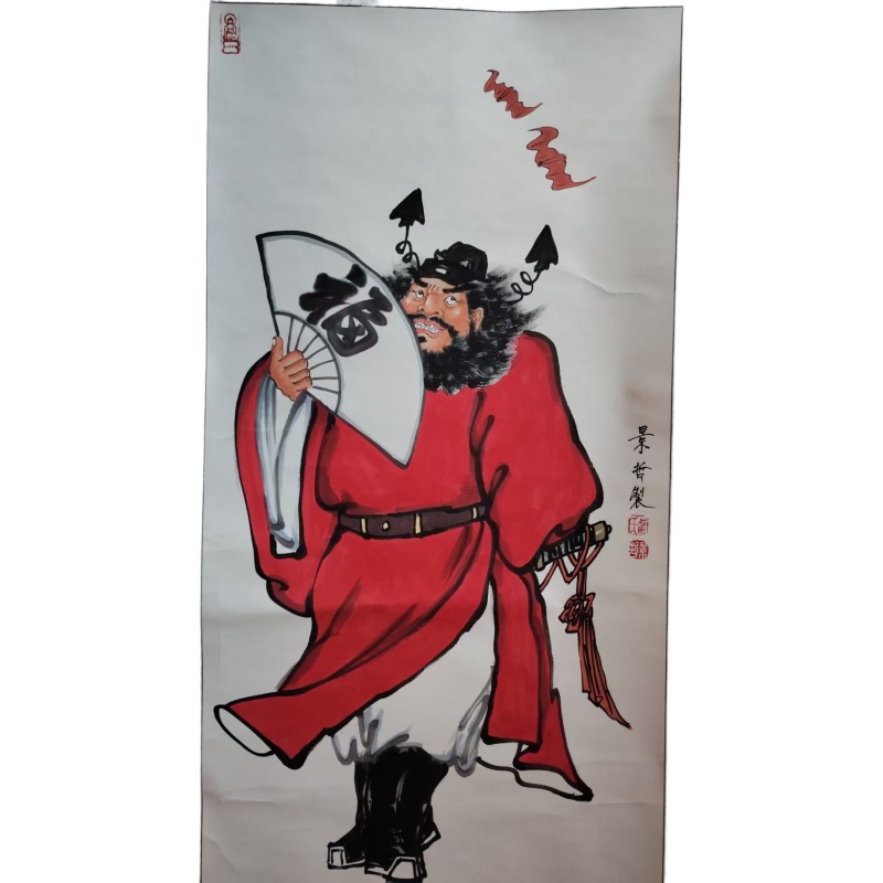 崔景哲 钟馗AH0774
