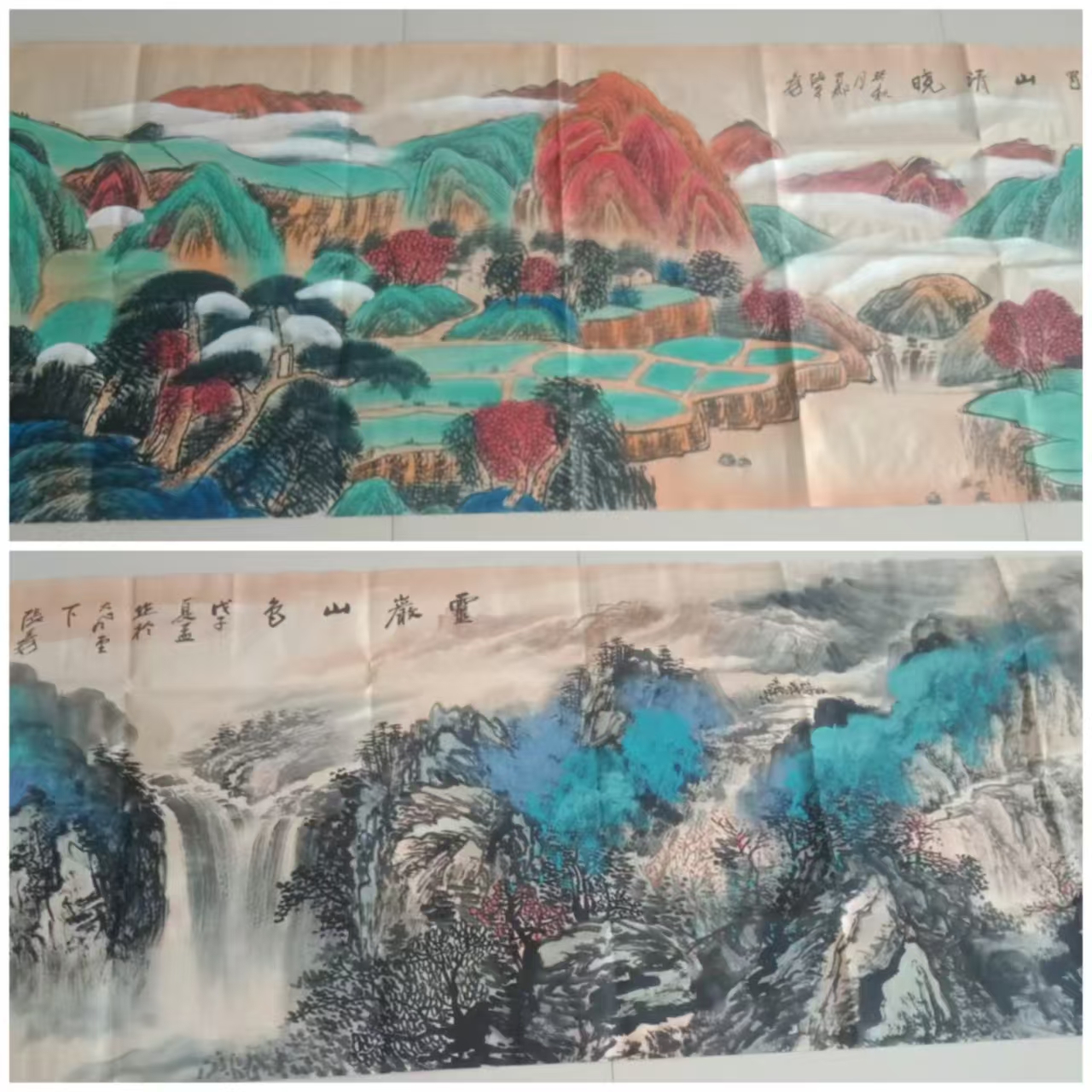 张大千   泼墨泼彩山水画AD2320