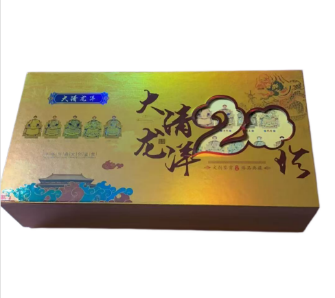 大清龙洋币AD9484