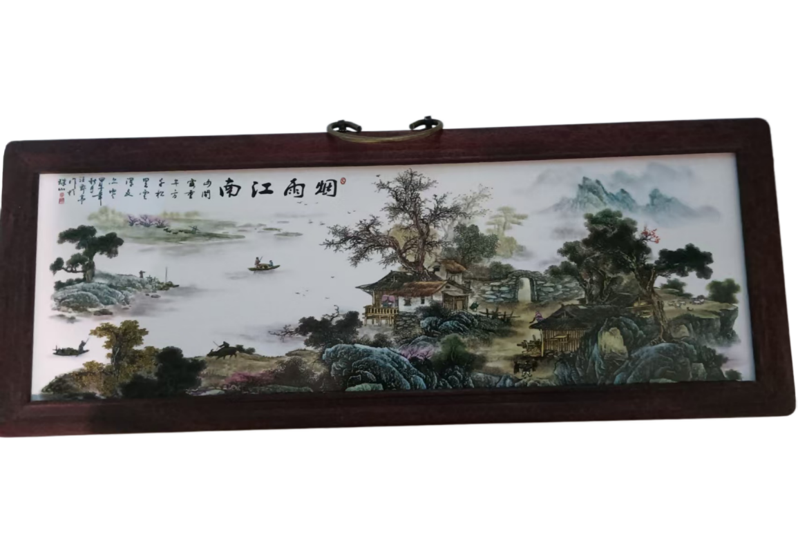 汪野亭瓷板画AD9490
