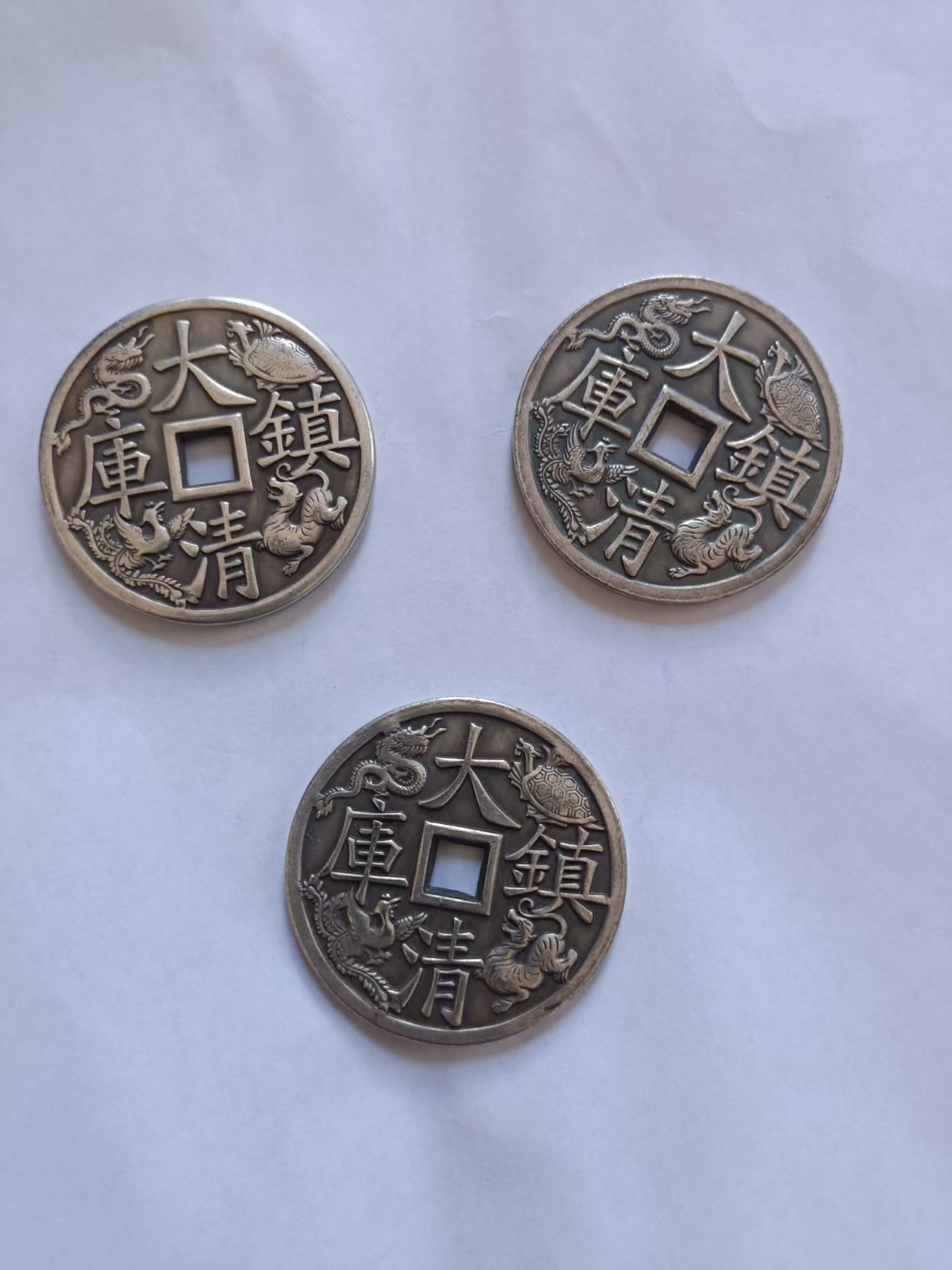 大清镇库AD9473
