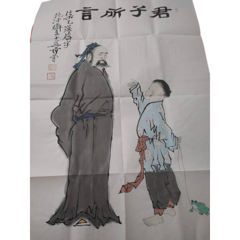 君子所言 人物画AE2188