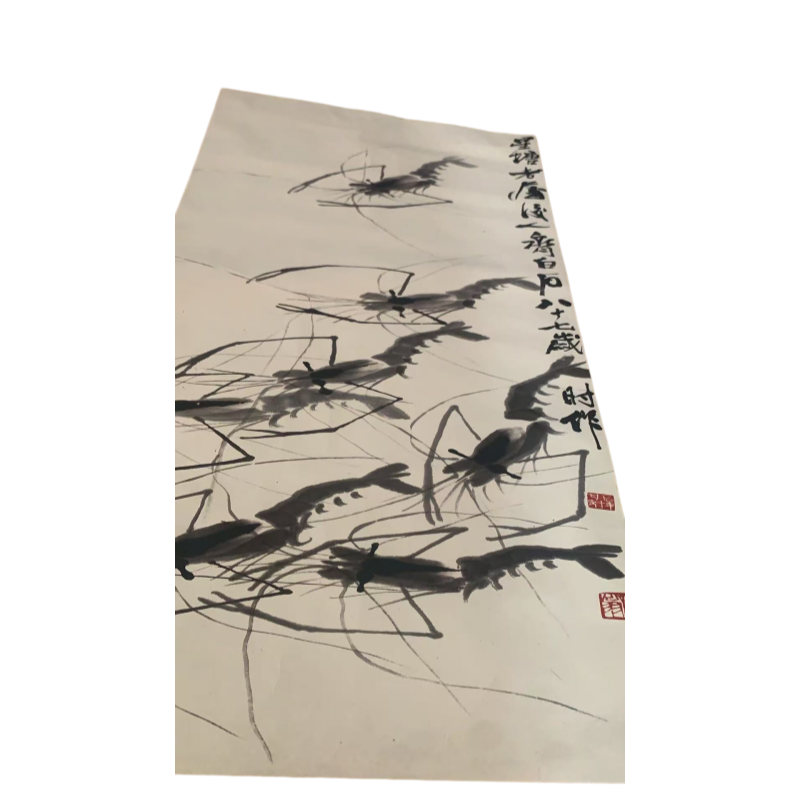 齐白石墨虾图AC1561