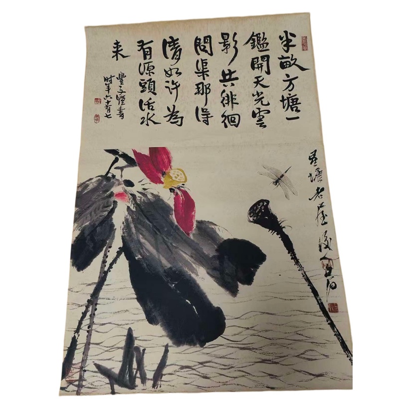 齐白石荷花蜻蜓AK1567