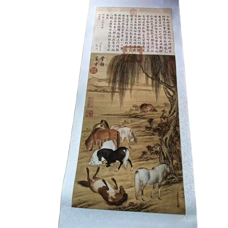 《八骏图》AC1569