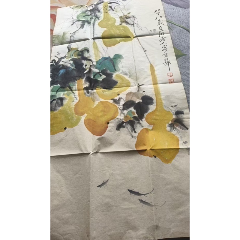 葫芦游鱼图AB5076