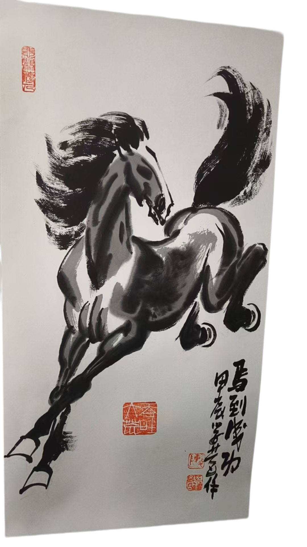 《马到成功》AC1591