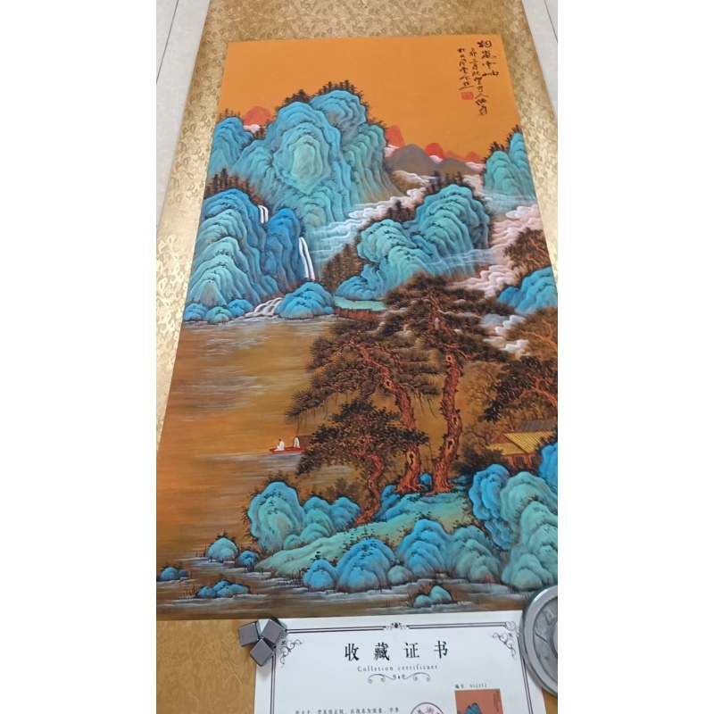 烟岚云岫AD9520