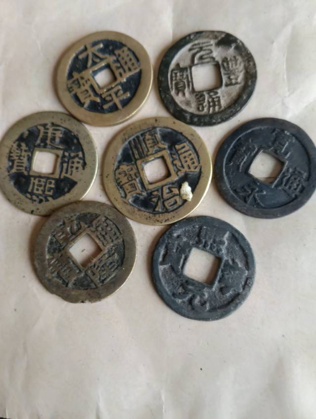 古钱币字画展销