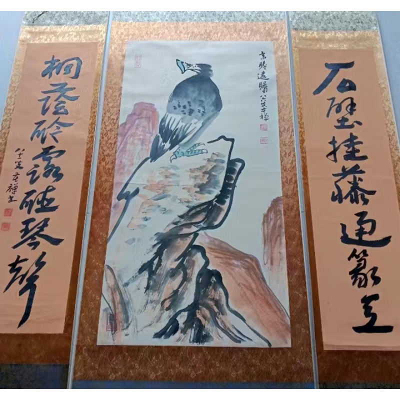 雄鹰图中堂对联AB02029