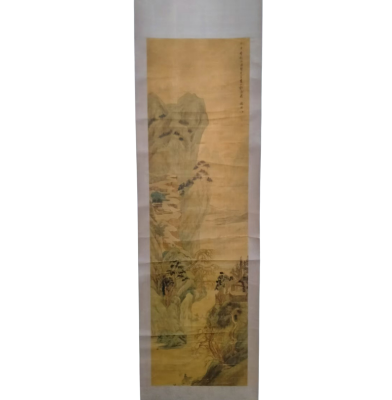 关同《山水》AD9487