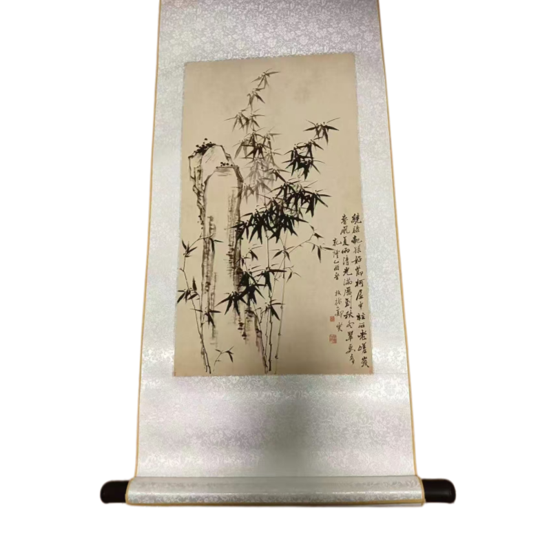 《竹石图》AC1571