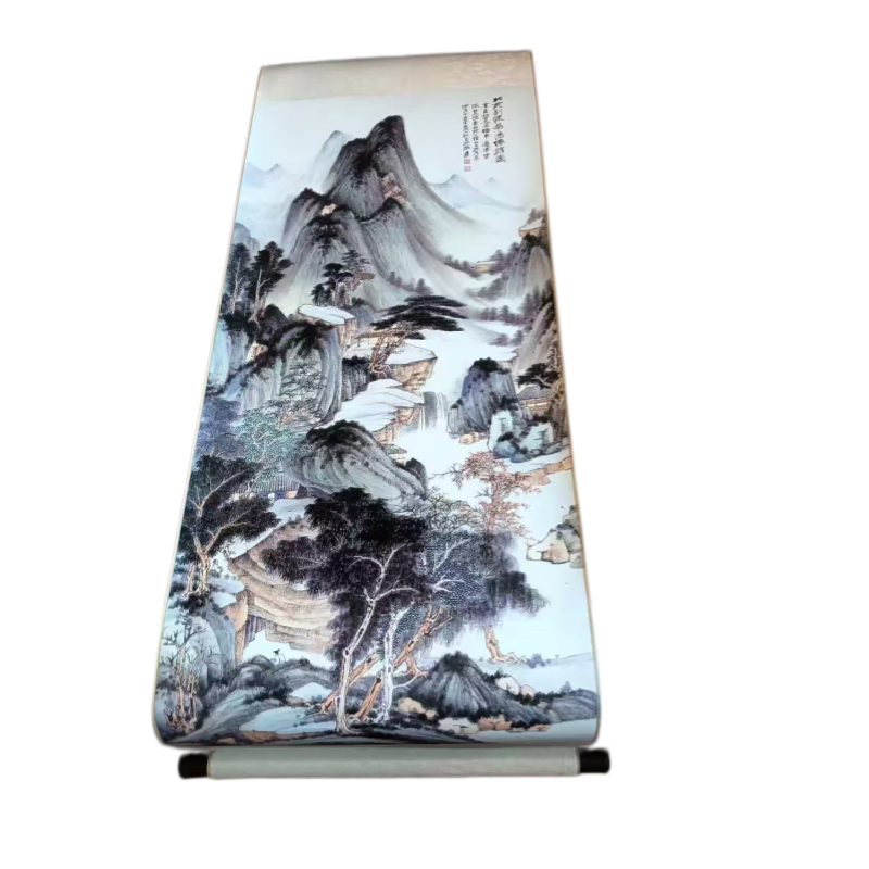 《溪山雅居图》AC1570