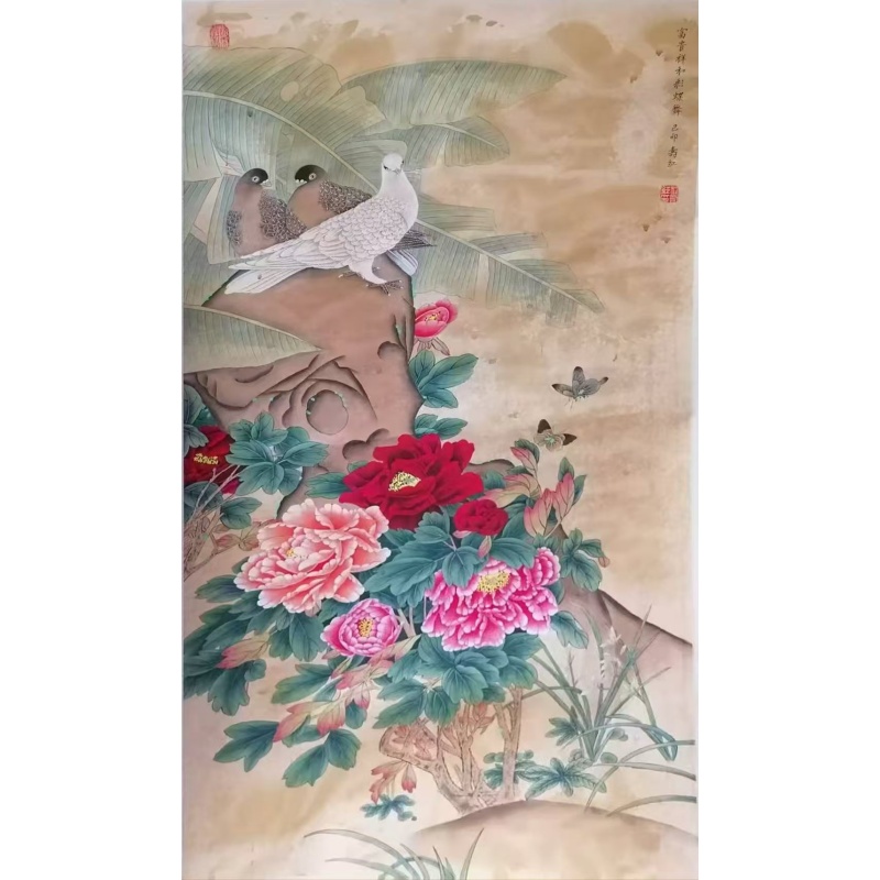 庄寿红  富贵祥和彩蝶舞AD9530