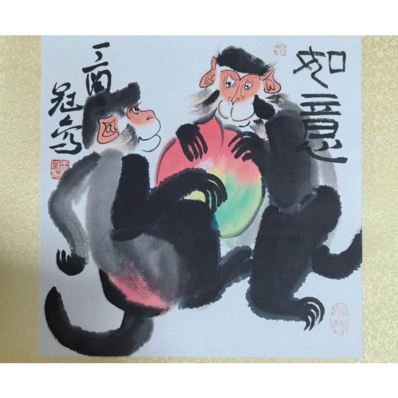 《双猴献寿 如意》AC1590