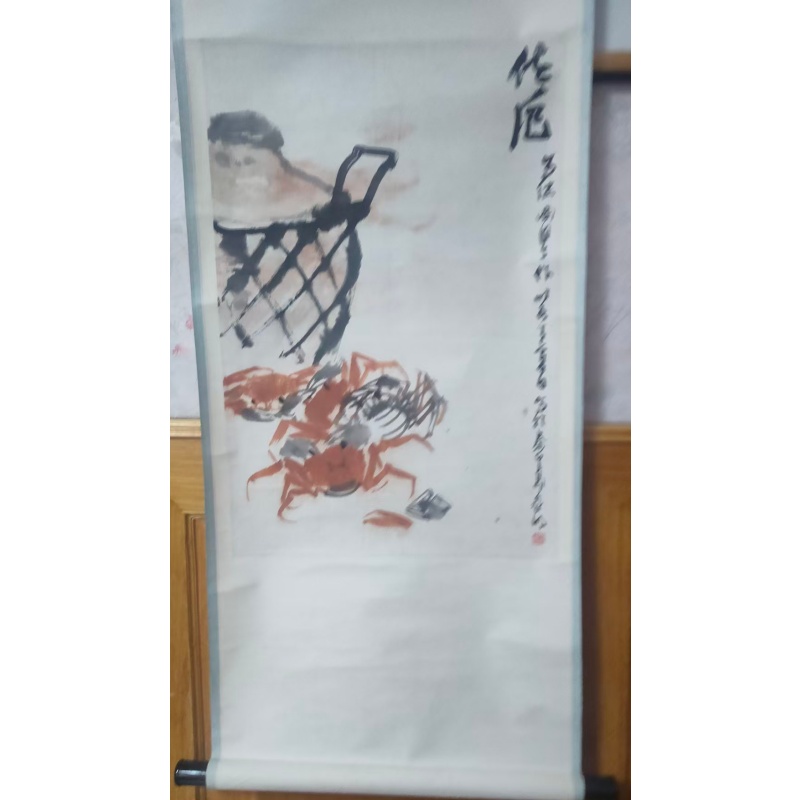 香炉螃蟹AC1642