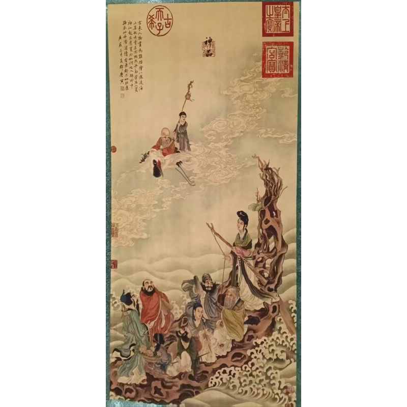 唐寅款八仙过海云端仙游图立轴AG2020
