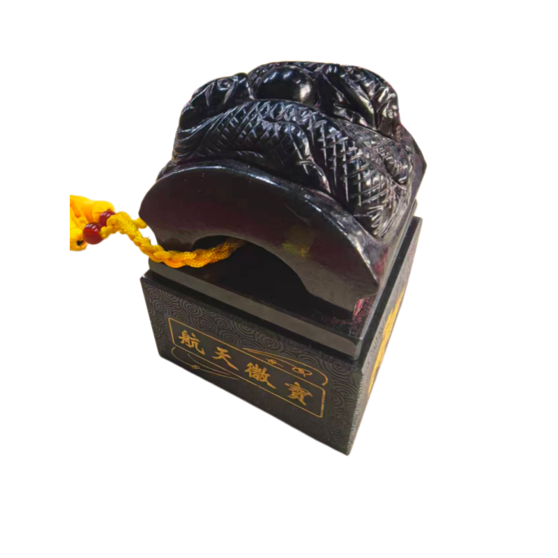 航天宝玺，和田玉，青玉AC1690