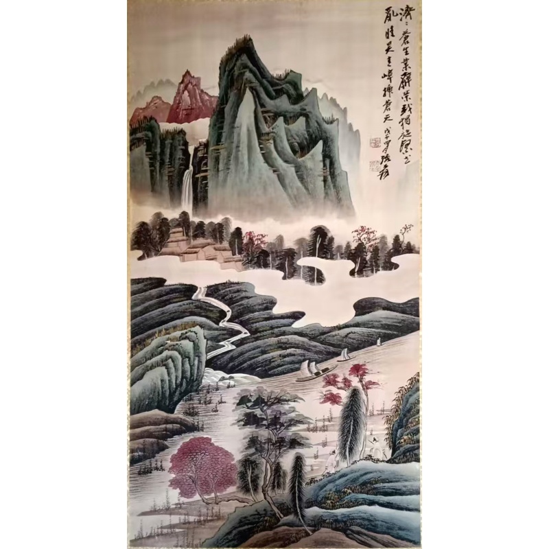 青山绿水AG2008
