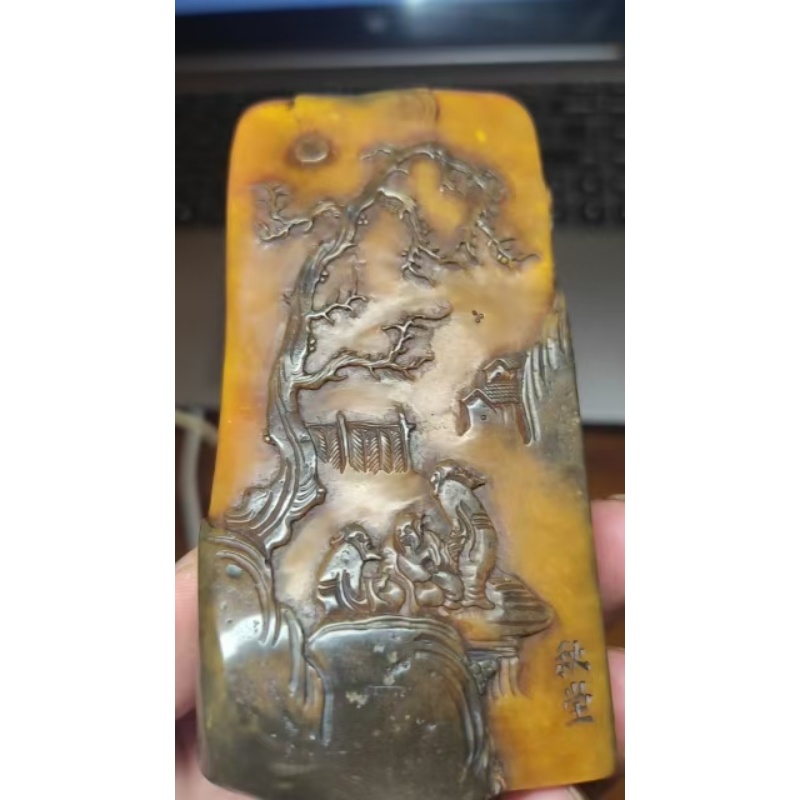 清西泠八家陈豫钟雕刻田黄石印章AC1649