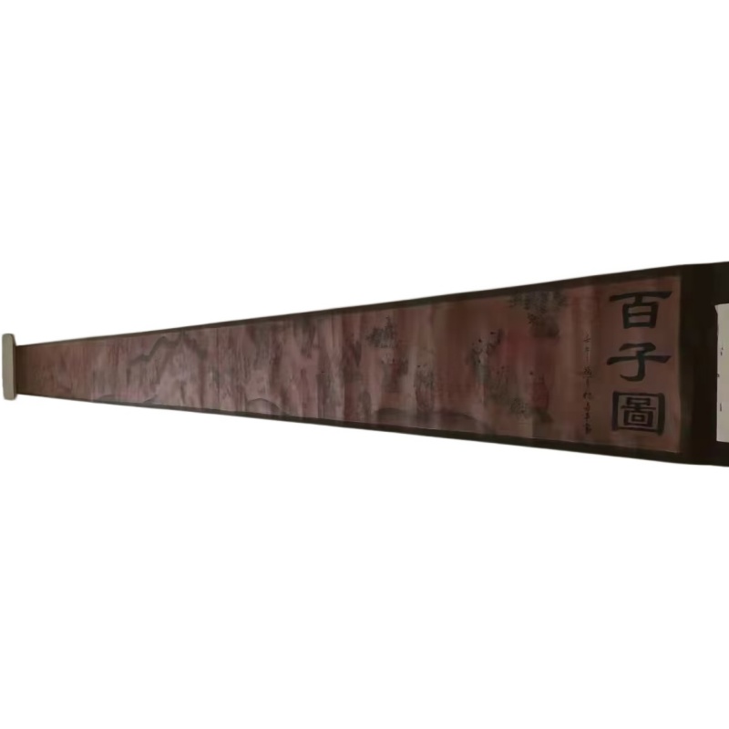 百子图AG2000