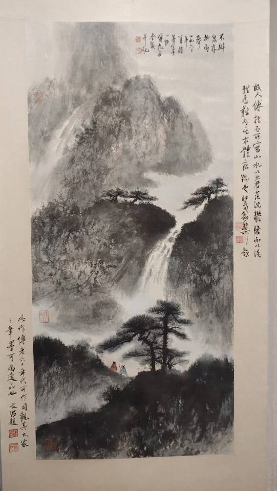 傅抱石山水