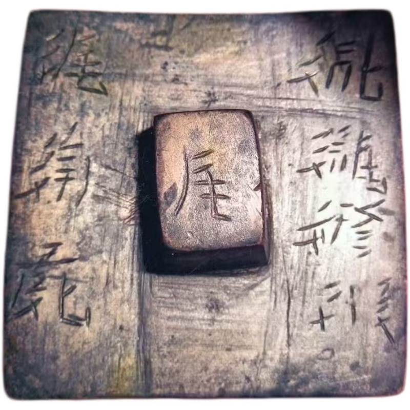 帅印AG2006