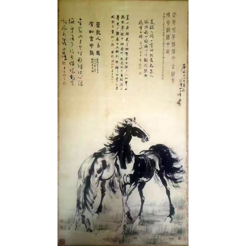 双骏图AG2010