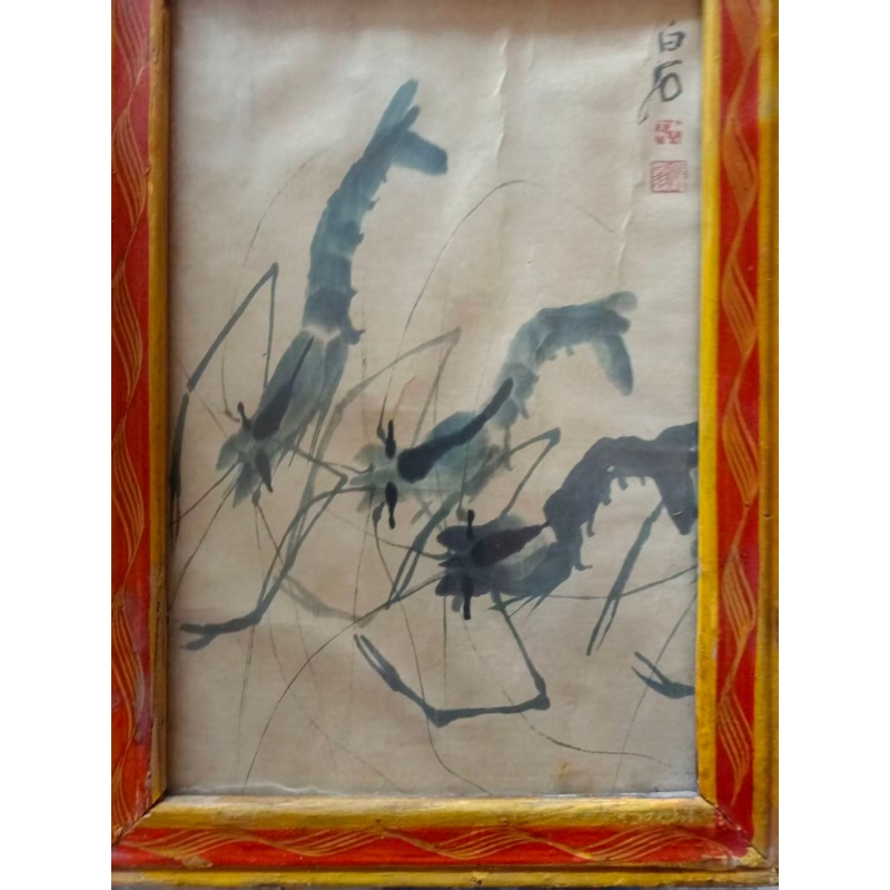 虾图AB5156