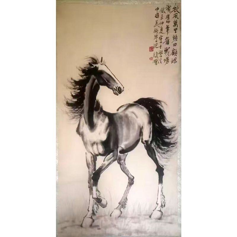 骏马图AG2009