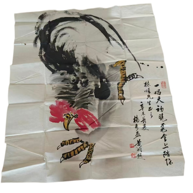 大鸡图AK1603