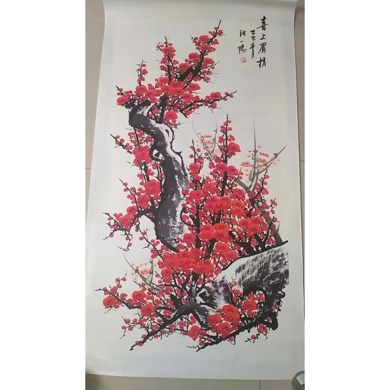 喜上眉梢AB02031